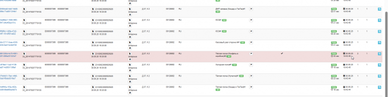 2025 06 03 10 36 58 png