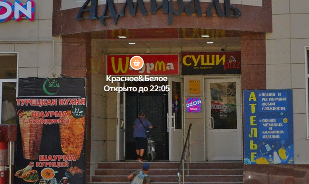 2026 01 09 18 06 06 png