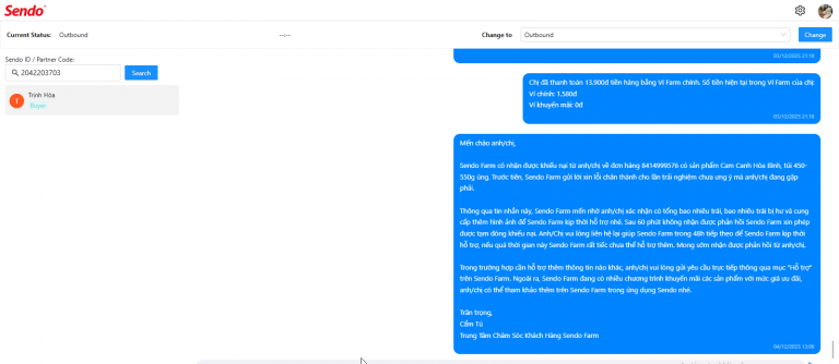 2025 12 04 13 06 19 png