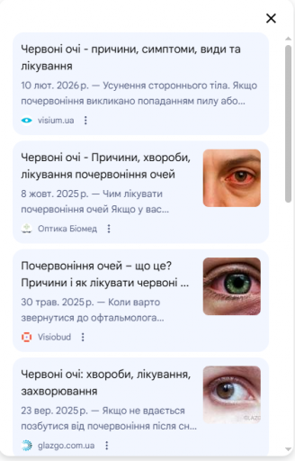 2026 02 23 17 26 01 png