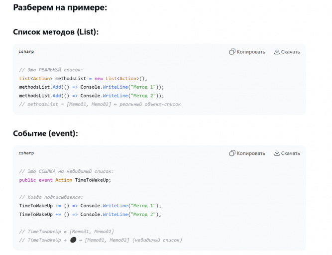 2025 12 13 15 15 25 png