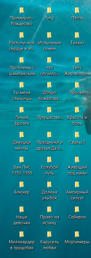 2026 01 09 23 48 55 png