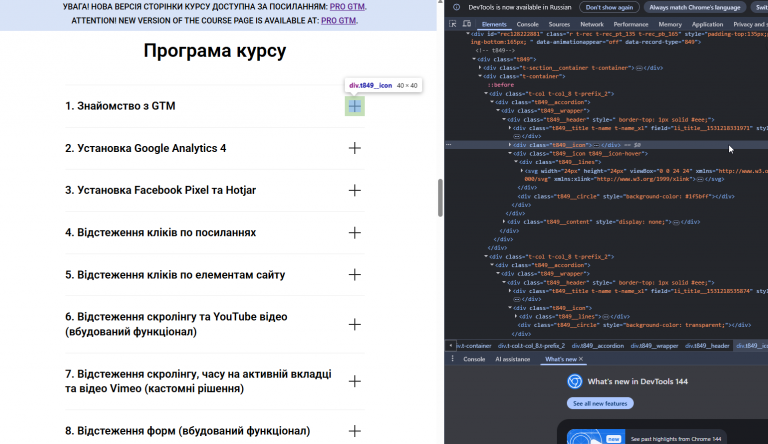 2026 02 10 22 57 14 png