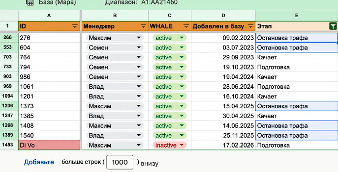 2026 03 06 14 29 22 png