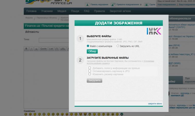 Screenshot 1 jpg