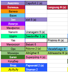 2025 10 30 23 45 57 png