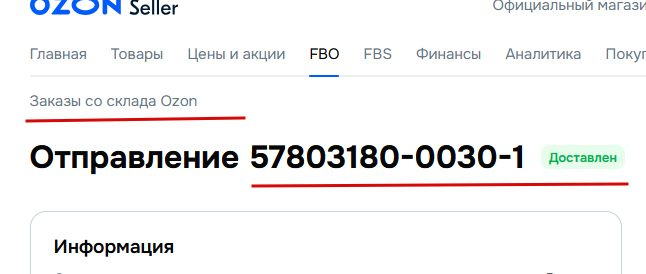 2025 12 17 23 40 38 png