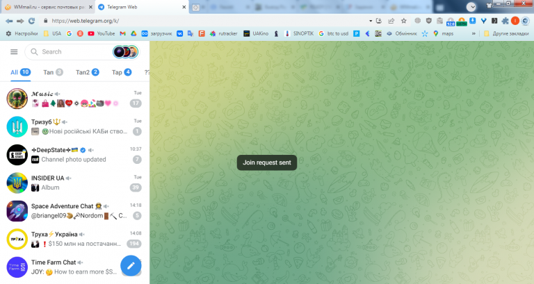 2025 10 22 14 19 05 png