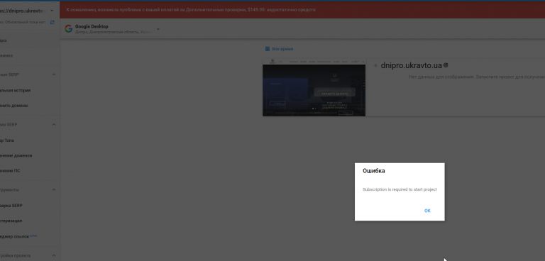 2025 11 14 13 22 08 png