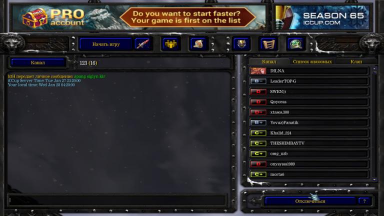 photo 2026 01 28 04 22 12 jpg