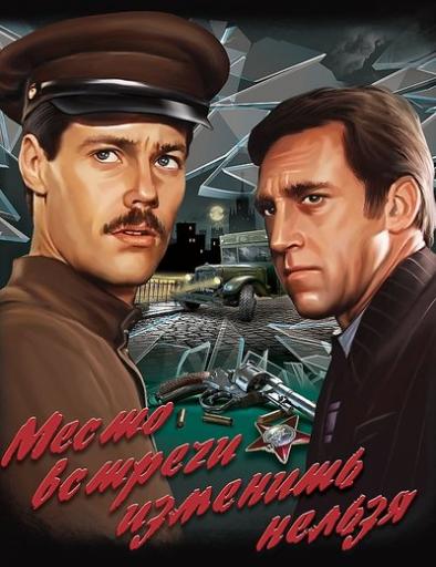 imgonline com ua Resize ZTLTSKPAQvsC jpg