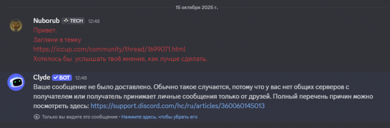 2025 10 15 22 08 09 png