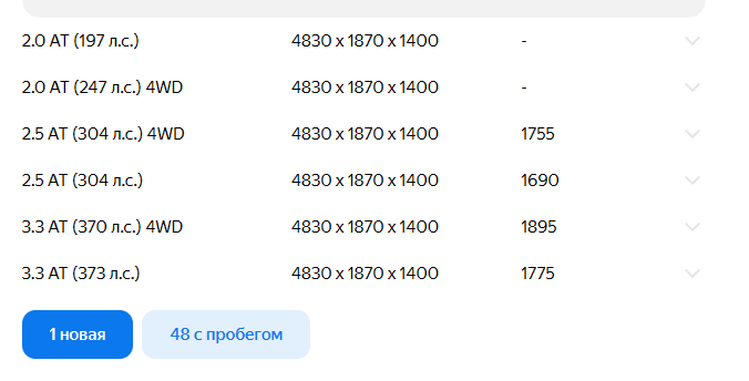 2026 02 02 12 09 51 png