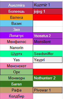 2025 07 24 02 14 14 png