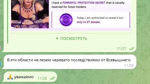 2025 07 24 11 59 42 png