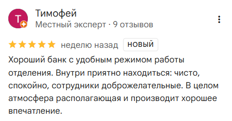 2026 05 08 16 12 36 png