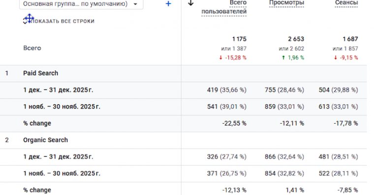 2026 01 09 22 11 33 png