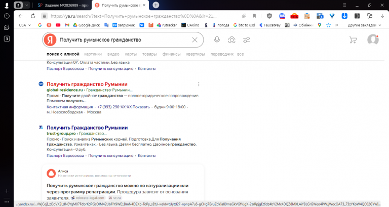 2025 12 04 11 19 28 png