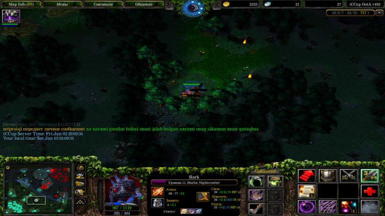 WC3ScrnShot 010326 010937 01 jpg