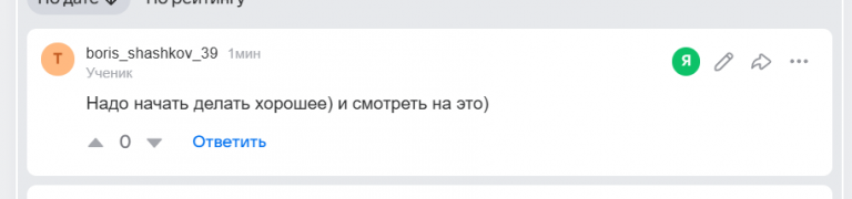 2026 05 24 08 01 16 png