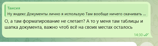 2026 05 01 12 32 43 png