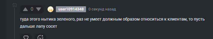 2025 11 28 15 33 17 png