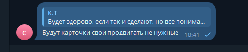 2025 09 30 18 41 40 png