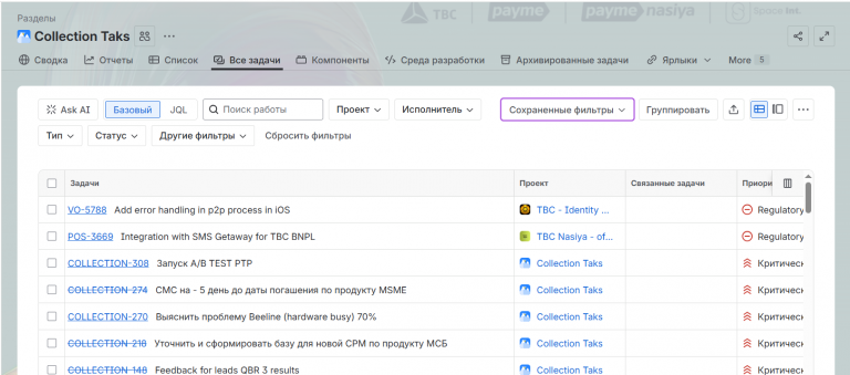 2025 11 17 11 26 30 png