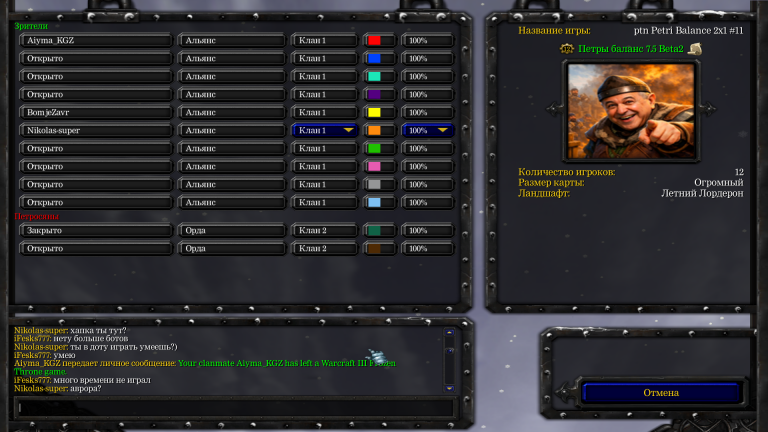 изображение 2026 02 16 201249387 png