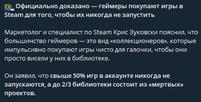 2025 07 09 18 16 27 png