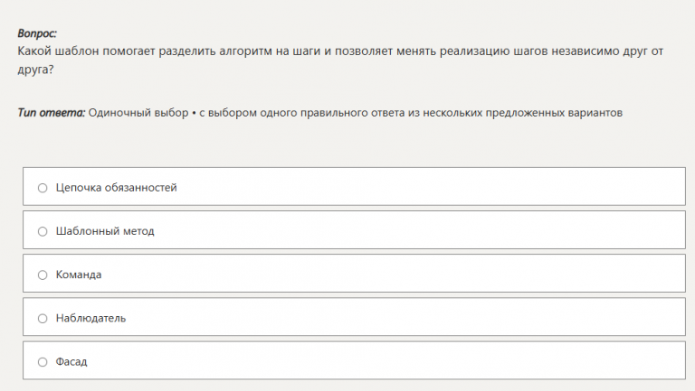 2026 01 06 21 16 59 png