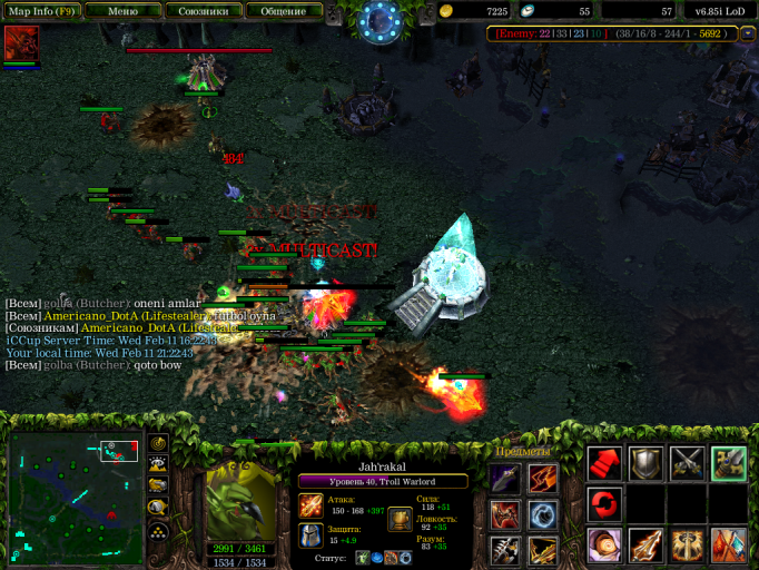 Снимок экрана  72  png