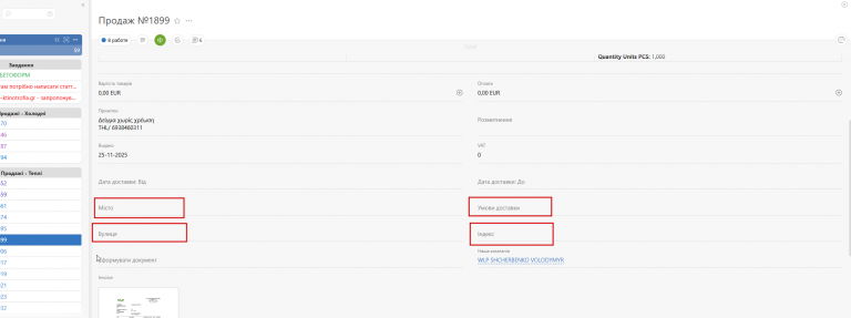 2026 02 05 13 47 29 png