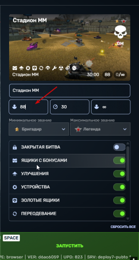 2026 03 16 19 49 24 png