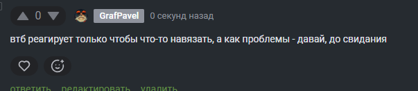 2025 11 24 15 25 04 png