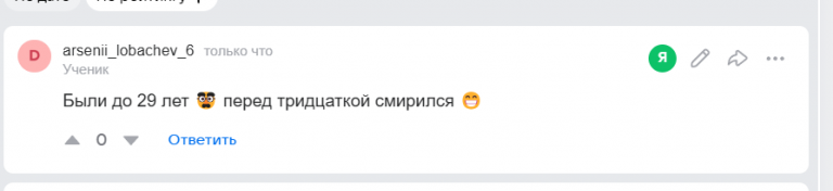 2025 08 16 19 11 59 png