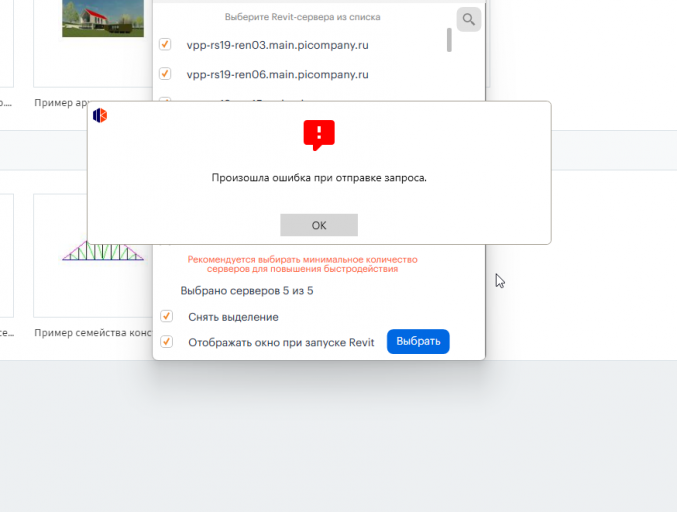 2026 10 08 09 15 34 png