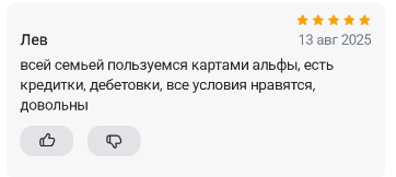 2025 08 13 17 20 30 png