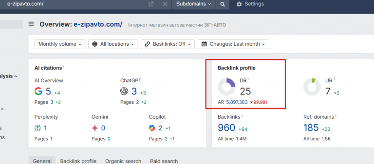 2026 01 14 13 46 26 png