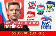 thumb 4f8d4cd9337456729316f1f810907bb1 png