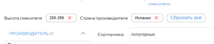 2025 08 25 12 35 10 png