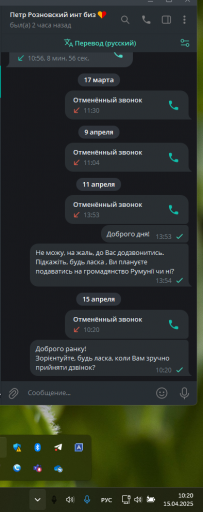 2025 04 15 10 20 56 png