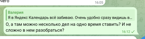 2026 05 12 14 12 55 png