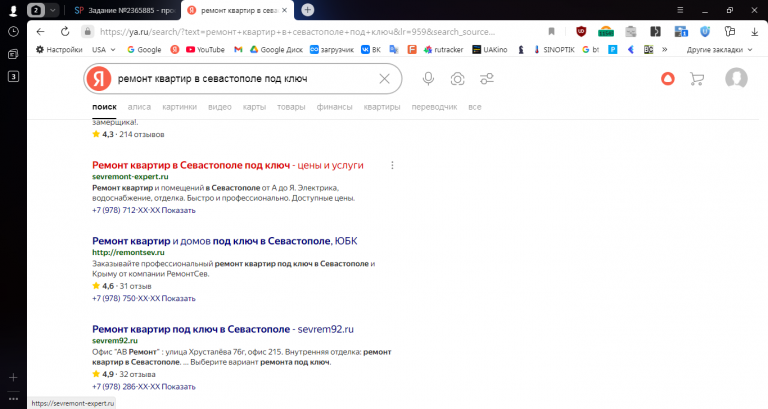 2025 10 27 12 41 37 png