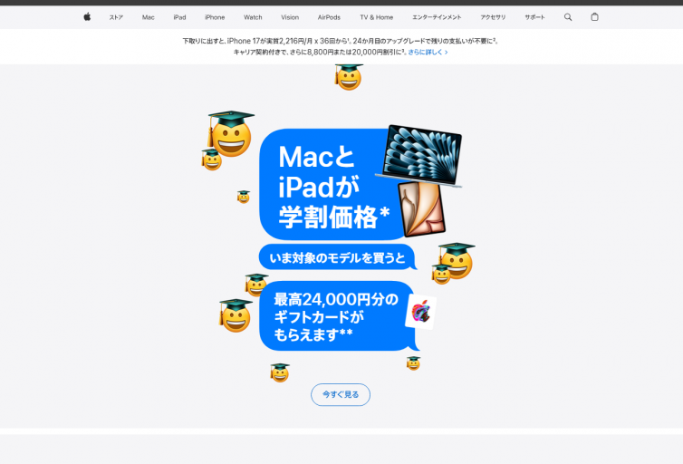 2026 03 02 12 02 36 png