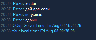 2025 08 08 20 38 18 png