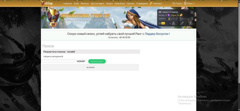 ввввввввввввв jpg