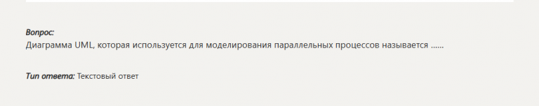 2026 01 06 12 18 58 png