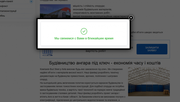 2026 02 10 10 14 10 png