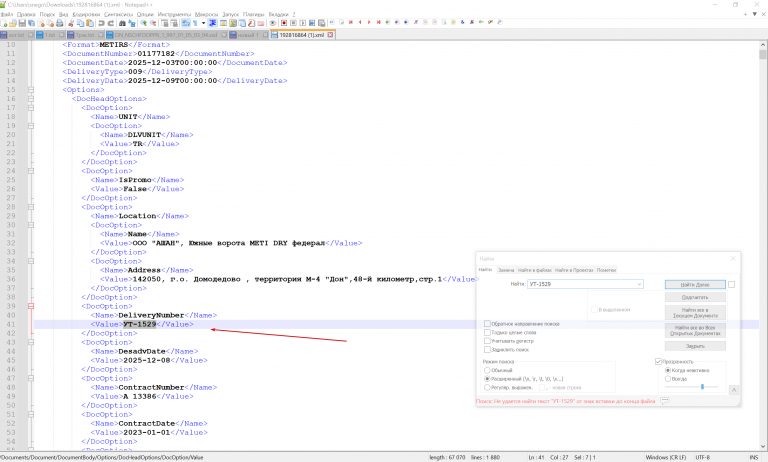 2026 02 13 09 52 09 png